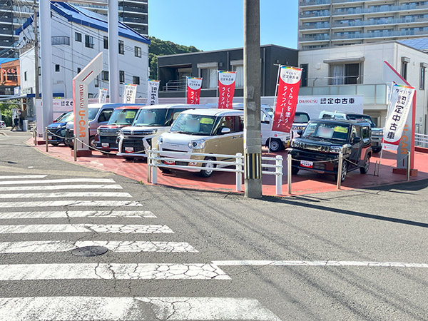 中古車展示場